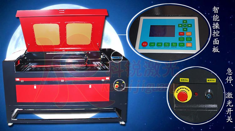 激光雕刻機(jī)，激光切割機(jī)工藝品雕刻機(jī)1390型